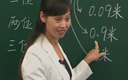 四年级数学下册第4章《小数的意义和性质》小数点移动引起小数大小的变化