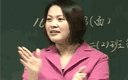 一年级数学上册第二课《比一个数少几的数》