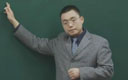 初三数学上册第二章二次函数2.3《二次函数的性质》