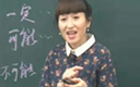 九年级英语Unit 8《It must belong to Carla.》（Section A Grammar Focus-4c）