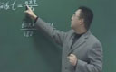 初三数学上册第三章圆的基本性质3.5《弧长及扇形的面积》