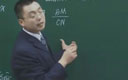初三数学上册第二章二次函数2.4《二次函数的应用（2）》