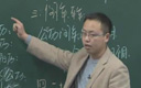 七年级科学下册第四章第4节《日历上的科学》