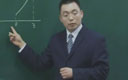 初三数学上册第二章二次函数2.4《二次函数的应用（1）》