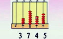 二年级数学下册第7章《万以内数的认识》7.4  万以内数的读法和写法
