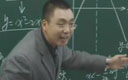 初三数学上册第二章二次函数2.2《二次函数y=ax²+bx+c的图象》