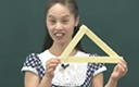四年级数学下册第四章《巧手小木匠——认识多边形》三角形的认识