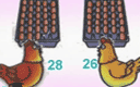 一年级数学下册第4章《100以内数的认识》4.4  比较数的大小