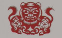 二年级数学下册第3章《图形的运动（一）》3.3  剪连续图案