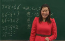 二年级数学下册第4章《表内除法（二）》4.1  用7-9的口诀求商