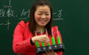 二年级数学下册第7章《万以内数的认识》7.3  万以内数的认识