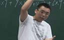 初二数学上册第三章直棱柱3.4《由三视图描述几何体》