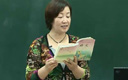 六年级语文上册第7课《中华星》