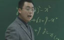 初三数学上册第二章二次函数2.1《二次函数》