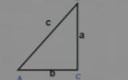 初三数学下册第一章解直角三角形1.3《解直角三角形（1）》