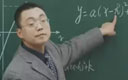 初三数学上册第二章二次函数2.2《二次函数y=a（x-h）²+k的图象》