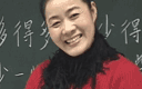 一年级数学下册第4章《100以内数的认识》4.5  比大小