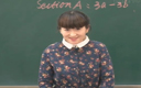 九年级英语Unit 3《Could you please tell me where the restrooms are?》（Section A 3a-3b）