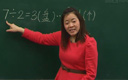 二年级数学下册第6章《有余数的除法》