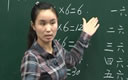 二年级数学上册第4课《表内乘法（二）-“6”的口诀》