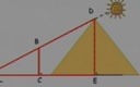 初三数学上册第四章相似三角形4.4《相似三角形的性质及其应用》