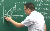 九年级数学上册第四章《锐角三角函数》4.4解直角三角形的应用（第二课时）