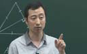 初二数学上册第二章特殊三角形2.4《等边三角形》