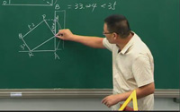 九年级数学应用题《解直角三角形的应用》（第四课时）