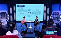 习以践行 静待花开——学习习惯的定义特性是什么？