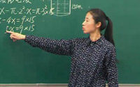 七年级数学应用题专题《一元一次方程的应用》（6）