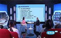 中小学生习惯的培养与调理—— 一、认识习惯（二）名人名家对习惯的论述有哪些？